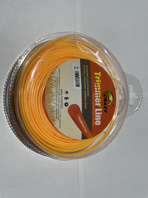 Леска мотокосы Ø2, см, 60 метров (круглая, оранжевая) Мукачево - изображение 1