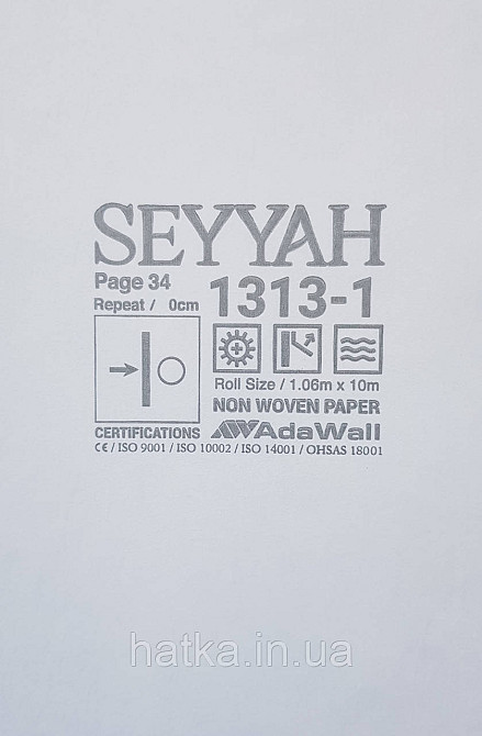 Шпалери вінілові на флізеліні AdaWall Seyyah1.06х10 однотонні хвилясті смуги структурні біло-сірі з глянцем Київ - фото 4