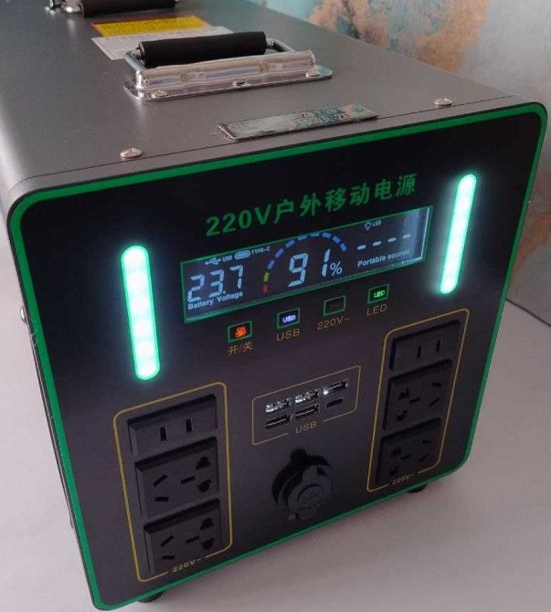 Зарядна Станція 2800 Вт/год. Київ - фото 1