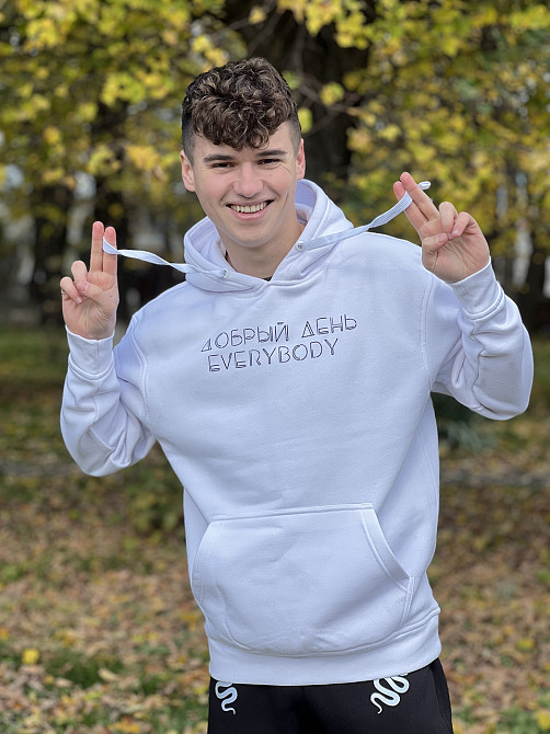 Преміум худі ДОБРЫЙ ДЕНЬ EVERYBODE Чернівці - фото 2