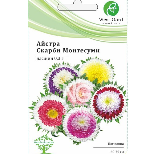 Айстра Скарби Монтесуми 0,3гр WestGard Житомир