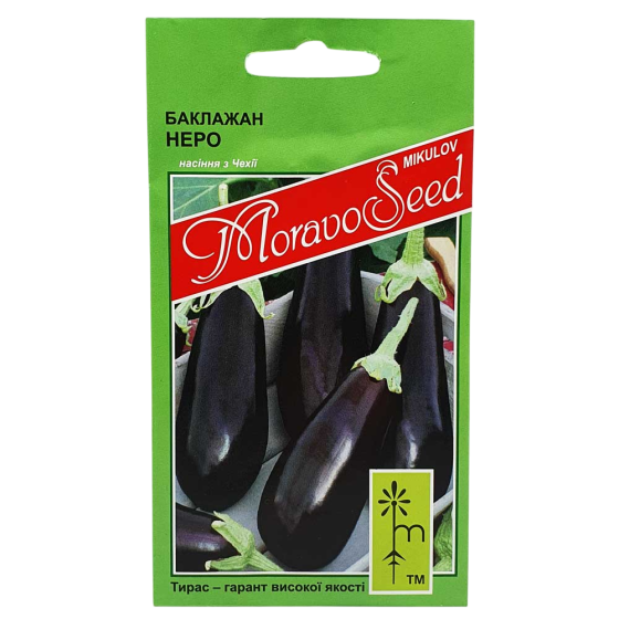 Семена Баклажан Неро (20 семян), MoravoSeed Винница