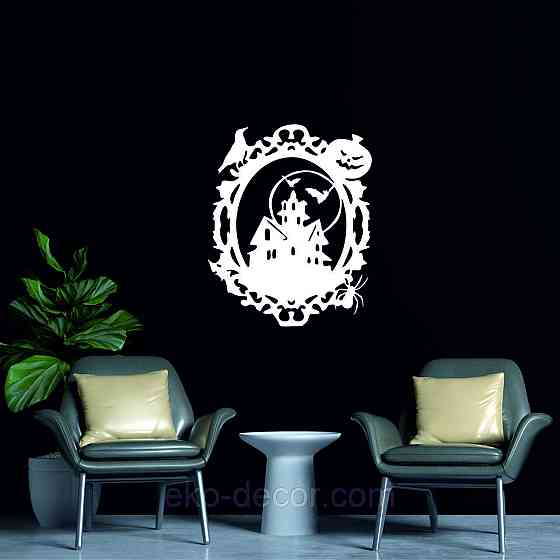 Декоративное настенное Панно «Замок», Декор на стену 50*40 см, Белый Киев