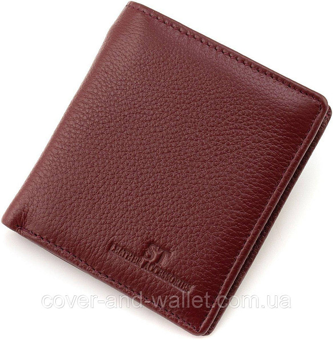 Маленький женский кожаный кошелек бордового цвета на магнитах ST Leather Киев - изображение 1