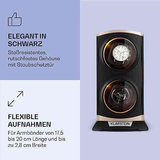 St. Gallen Premium заводчик годинника 2 години 4 швидкості металік (Німеччина, читати опис) Рівне