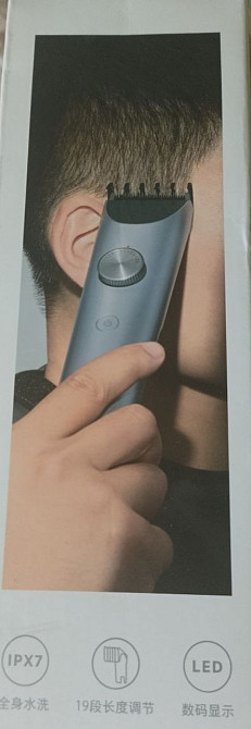 Машинка для стрижки  Xiaomi MiJia 2. Киев - изображение 1