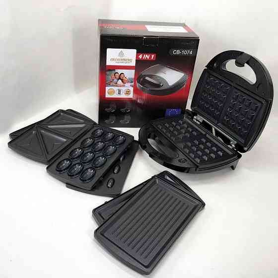 Гриль з притиском для кухні, Бутербродниця для сендвічів з антипригарним покриттям FU-44 Івано-Франківськ