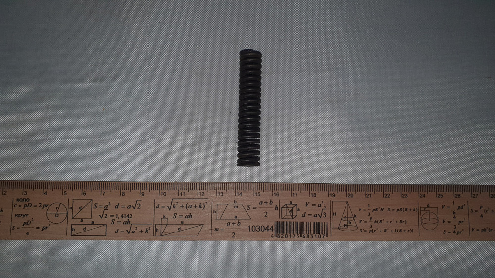 Пружина сжатия 12х62х2 мм. СССР. Харьков - изображение 2