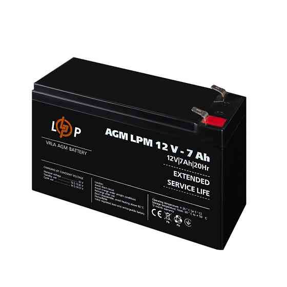 Аккумулятор AGM LPM 12V - 7 Ah Киев