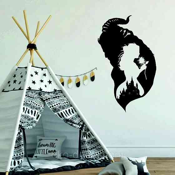 Декоративное настенное Панно «Красавица и чудовище», Декор на стену 70*42 см, Чёрный Киев