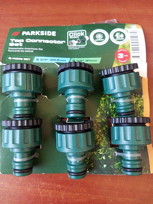 Набір насадок фітингів для шланга Parkside 3/4 1/2 6 шт. Германия Полтава - изображение 1