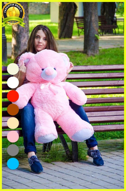 Плюшевий ведмедик М'яка іграшка Томии 100 см Рожевий Тернопіль - фото 2