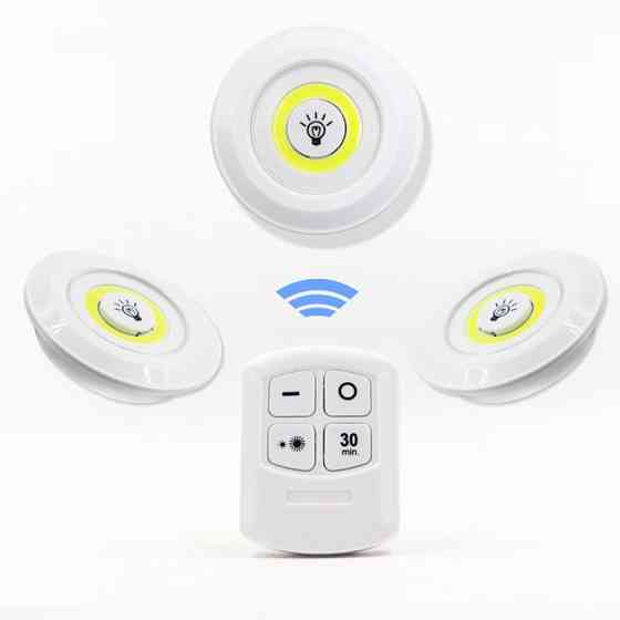 Набір LED світильників нічників 3 шт з пультом ДУ, 2 режими яскравості та таймер, білі, автономні Київ