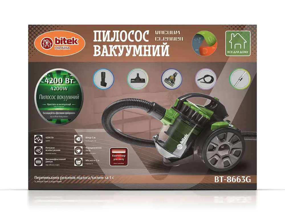 Пылесос вакуумный 4200Вт 3,0л BITEK BT-8663G Одесса - изображение 7