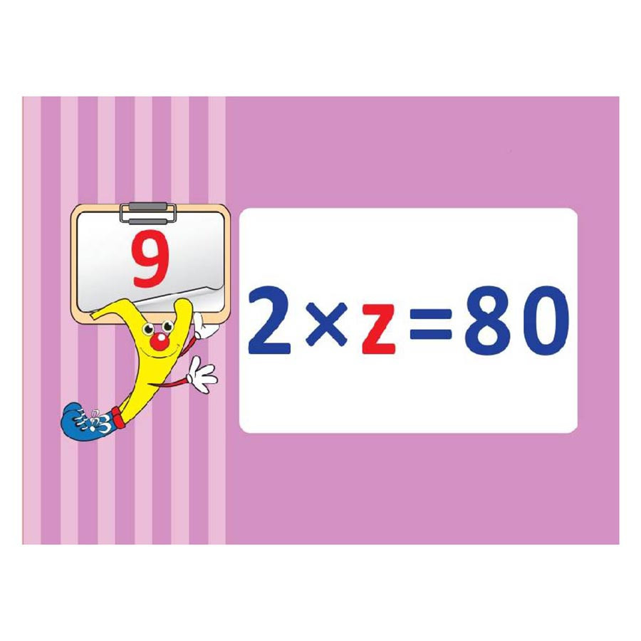 Обучающая настольная игра Домино Уравнения НД046 дидактический материал Винница - изображение 2