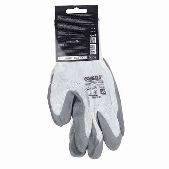 Перчатки трикотажные с частичным нитриловым покрытием р10 (серые, манжет) SIGMA (9443521) Киев