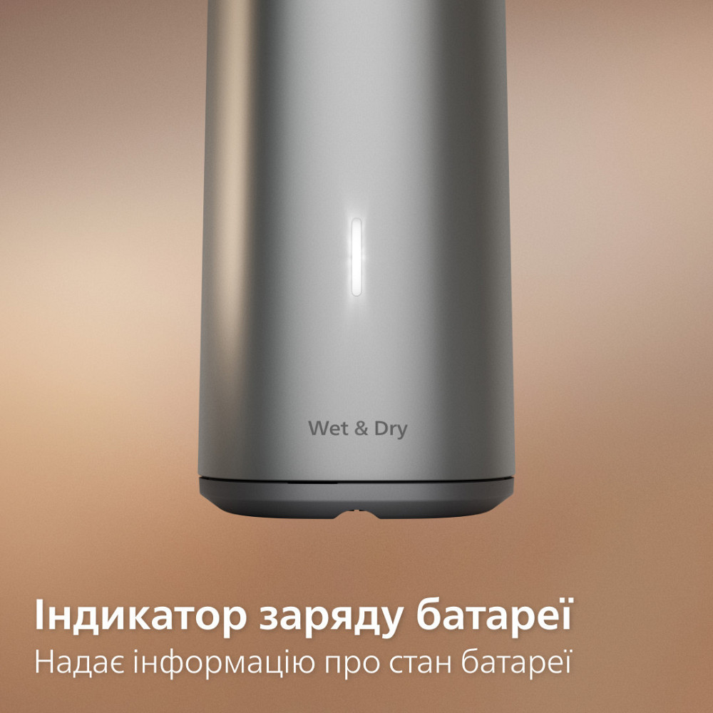Тример Philips MG5931/15 ( 16086 ) Харків - фото 13