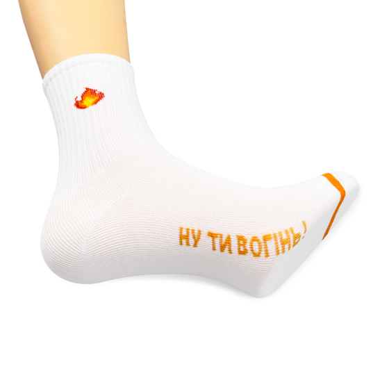 Носки Демисезонные огонек и смайл SMILEY Высокие Белый 38-40 Сумы