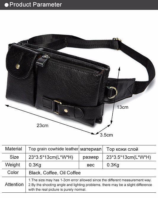 Сумка на пояс шкіряна чорна або через плече Київ - фото 2