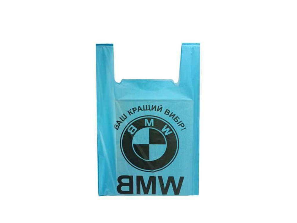 Пакет-майка BMW №7 44*80 50шт/уп ТМ МІКС ПЛАСТ Киев - изображение 1