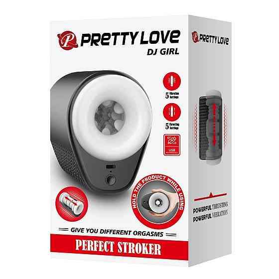 Мастурбатор - Pretty Love Dj Girl Black Sex Aura Київ
