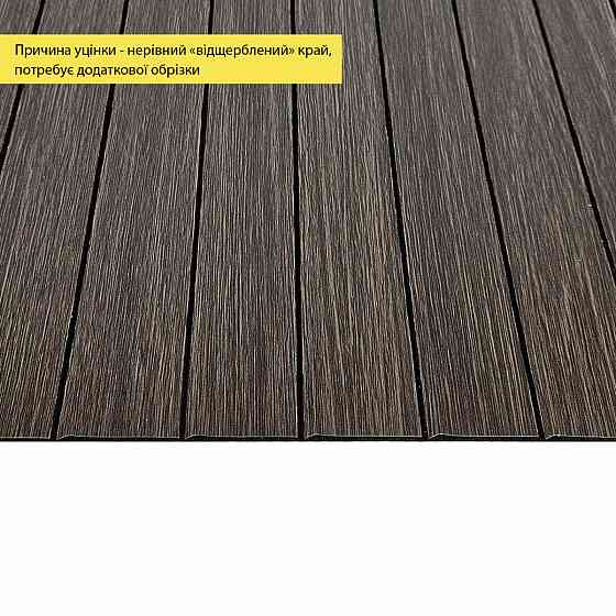 УЦЕНКА. Покрытие виниловое самоклеющееся 3D рейки 600х600х2,8мм Дымчатый каштан SW-00002962 Киев