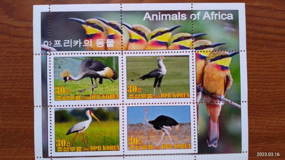 Корея. Марки. Фауна. Блок. 2011 год (Д-1) Полтава - изображение 1