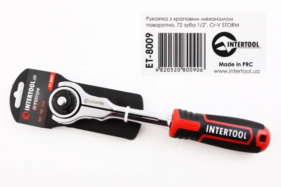 Ключ тертя 1/2 72 зуба Intertool Storm поворотний Вінниця