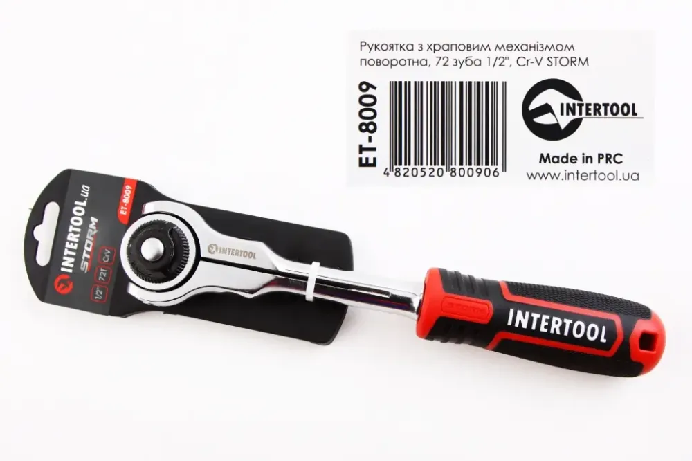 Ключ тертя 1/2 72 зуба Intertool Storm поворотний Вінниця - фото 1