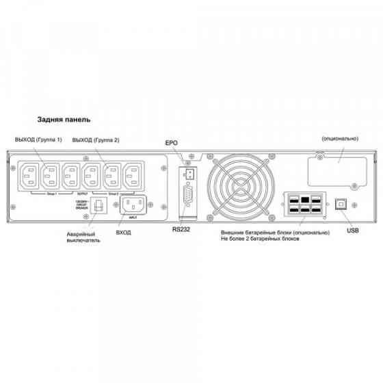 ДБЖ Powercom SNT-1000 IEC, 1000ВА/1000Вт, online RS232 USB 6IEC, LCD (SNT-1000) Київ