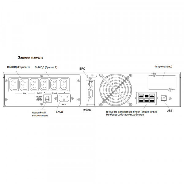 ДБЖ Powercom SNT-1000 IEC, 1000ВА/1000Вт, online RS232 USB 6IEC, LCD (SNT-1000) Київ - фото 4