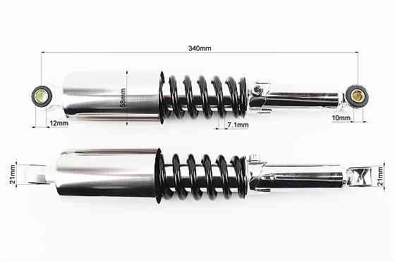 Амортизатор задній JH/CB/CG - 340мм*d58мм (втулка 12мм / втулка 10мм) зі склянкою регул., чорний к-кт 2шт Київ