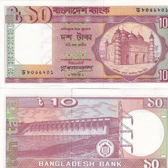 Bangladesh Бангладеш - 10 Taka 1982 - 1996 P. 26c UNC Полтава - фото 1