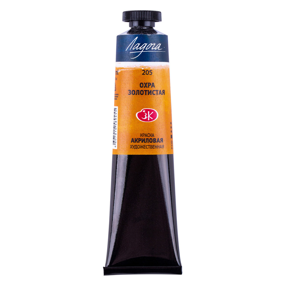Фарба акрилова "Професійна"  46мл 351399 охра золотиста, шт Київ - фото 1