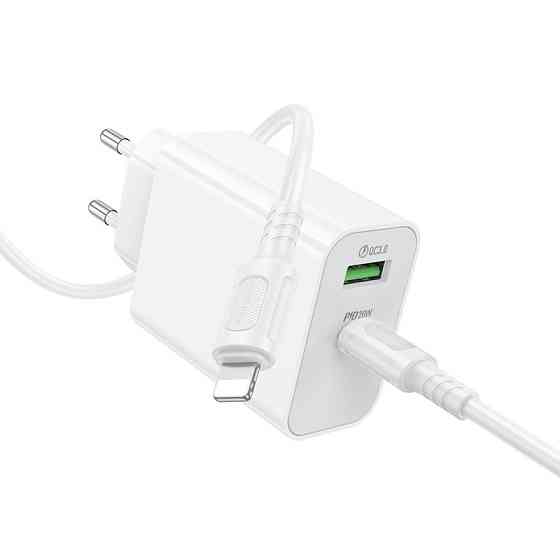 Мережевий зарядний пристрій з кабелем BOROFONE BA106A Stellar PD20W+QC3.0 charger set (C to iP) (EU) White Одеса