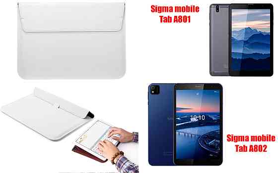 Чохол-конверт VitoCase для Sigma mobile Tab A801, Tab A802, з функцією підставки для планшета Білий Київ
