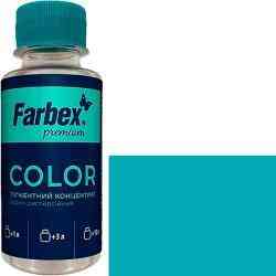 Водно-дисперсійний пігментний концентрат "Farbex Color", бірюзовий - 100 мл Харків