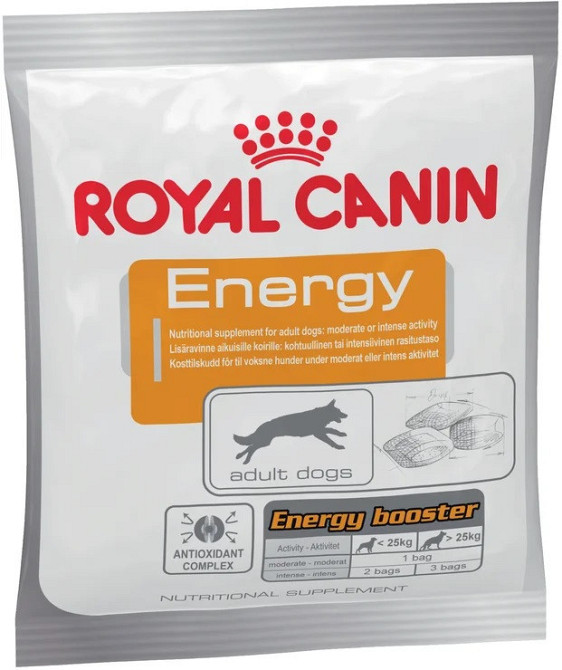 Royal Canin Energy (Роял Канін Енерджі) ласощі для активних собак під час тренувань 0.05 кг. х 12 шт. Запоріжжя - фото 1