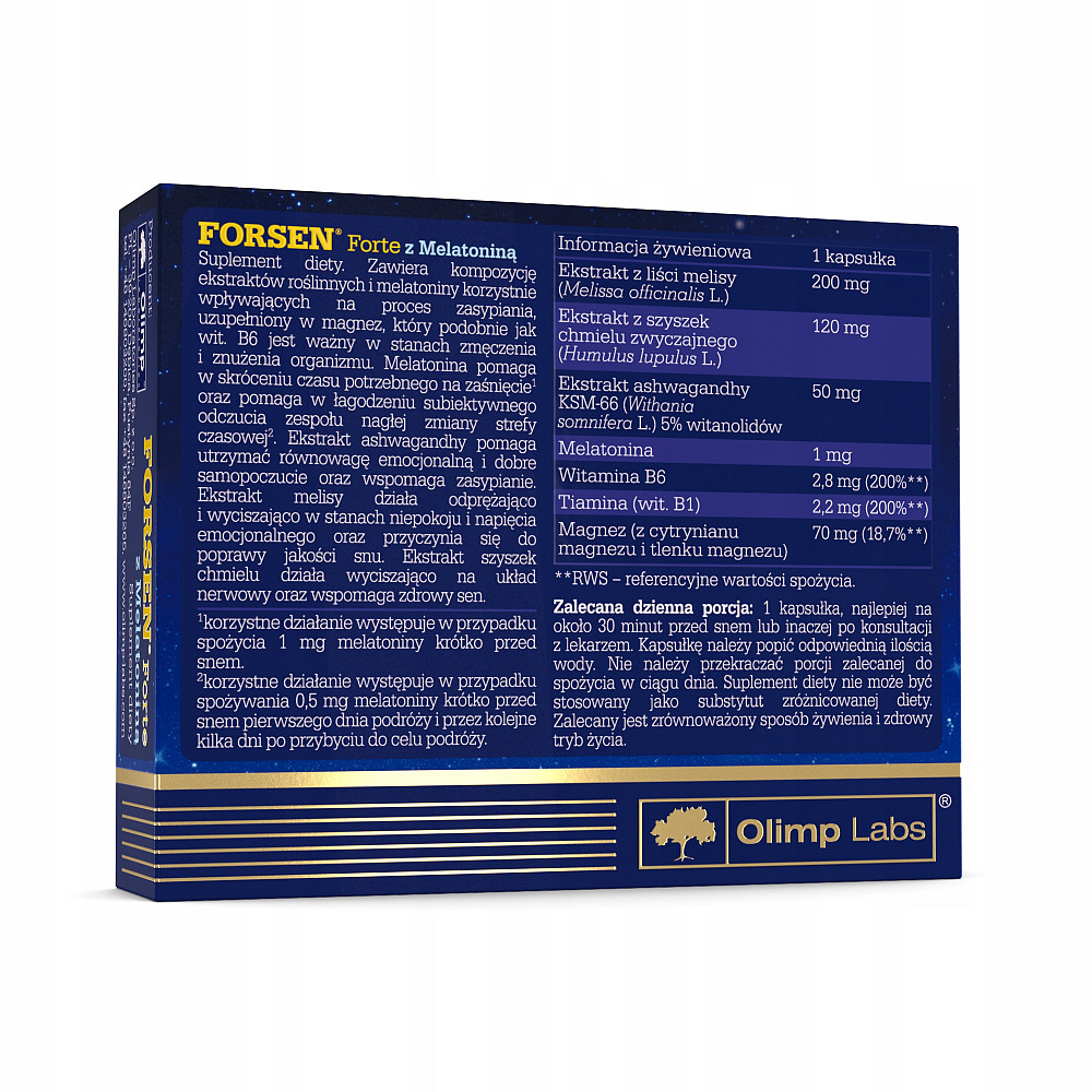 Forsen 30 caps Луцьк - фото 2