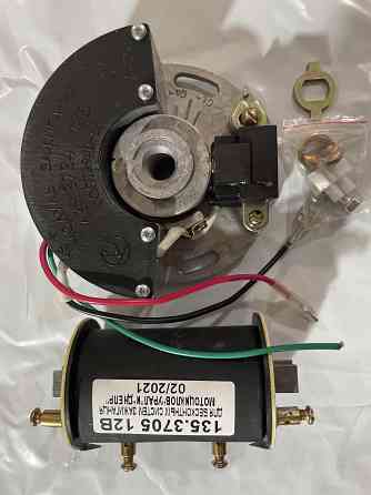 Електронне запалювання К-750 (з перехідником і котушкою) JING Киев