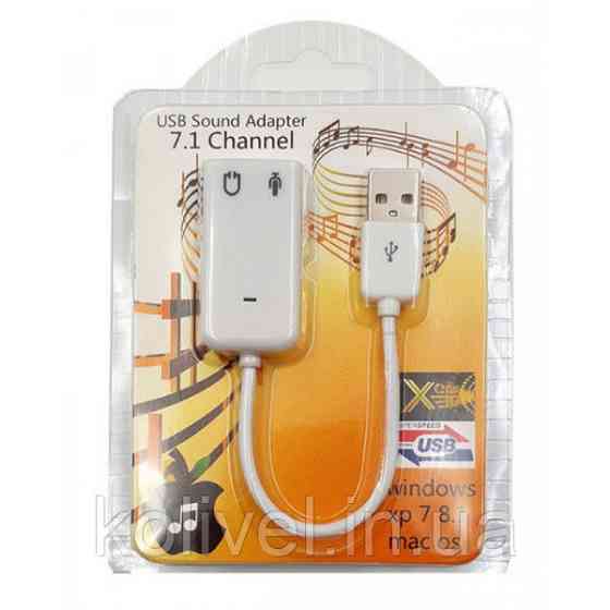 Звукова плата USB, Virtual 7.1 Channel, RTL (B00516) Київ
