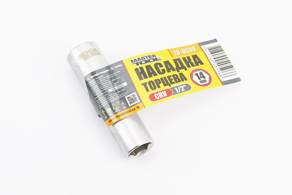 Головка торцева 6-гранна подовжена 1/2" 14x78мм CrV 78-0514 Київ - фото 2