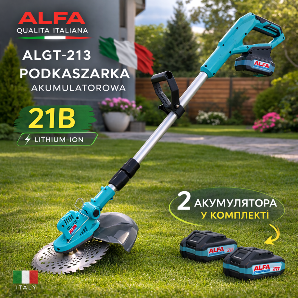 Аккумуляторный триммер для трав ALFA ALGT-213, Качественный триммер для травы 21В 3Ah диск + катушка Львов - изображение 1