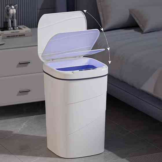 Сенсорное мусорное ведро на 13л,Белый SBR Киев