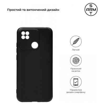 Чехол для мобильного телефона Armorstandart Matte Slim Fit Xiaomi Redmi 10A Camera cover Black (ARM70612) Винница