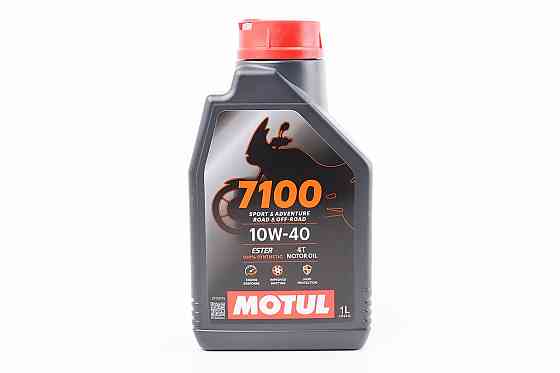 Олива 4T 10W-40 - синтетична мотоциклетна "7100 SYNTHETIC 100%", 1L Бершадь