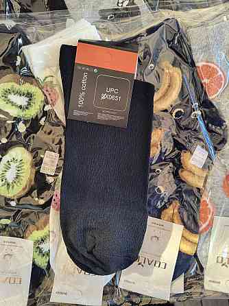 Набір чорних чоловічих високих бавовняних шкарпеток 3 штук Nike socks Київ