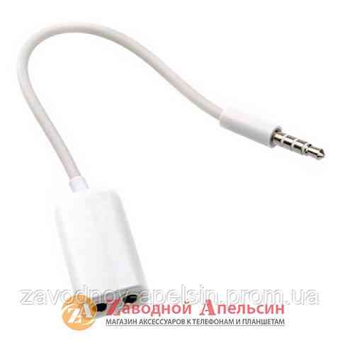 Сплитер переходник наушников 2x3,5мм Одесса