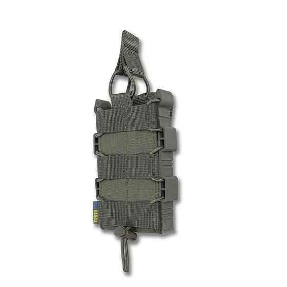 Жесткий усиленный тактический подсумок на 1 магазин Kiborg GU Single Mag Pouch Khaki. Подсумки для магазинов Киев