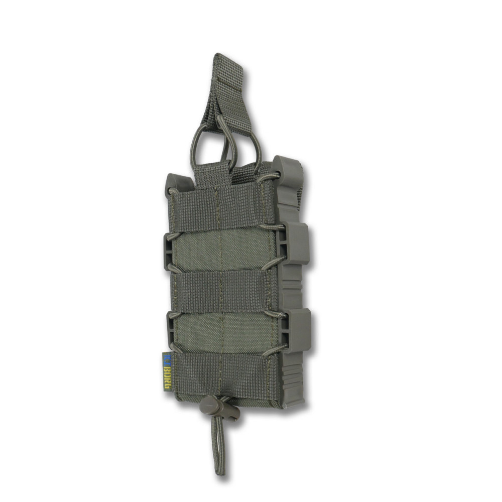 Жесткий усиленный тактический подсумок на 1 магазин Kiborg GU Single Mag Pouch Khaki. Подсумки для магазинов Киев - изображение 4